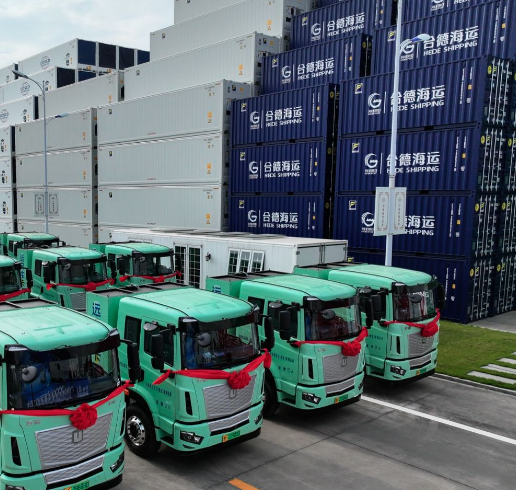 广州喜航国际货运代理有限公司