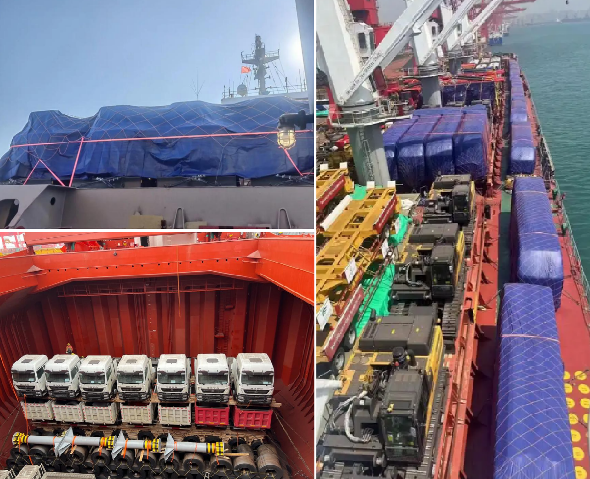 广州喜航国际货运代理有限公司