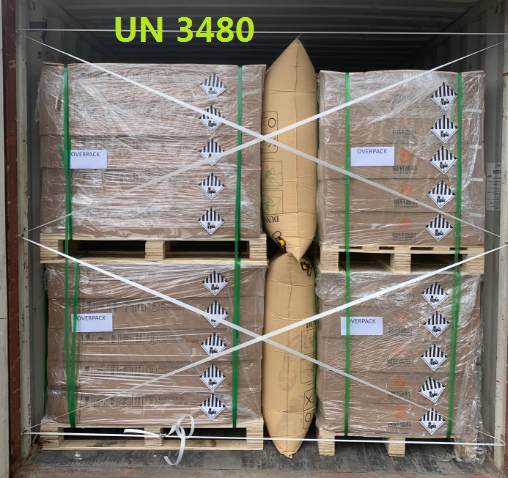 广州喜航国际货运代理有限公司