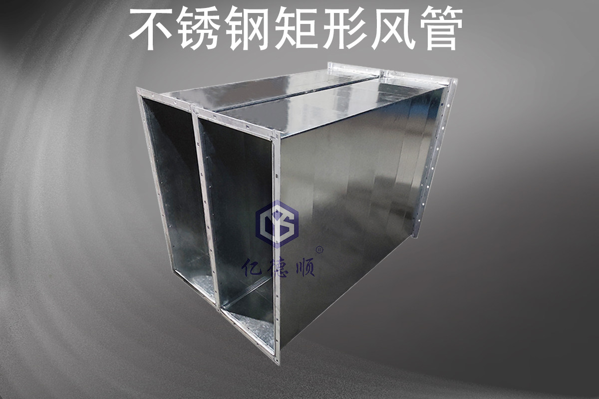 行业新闻