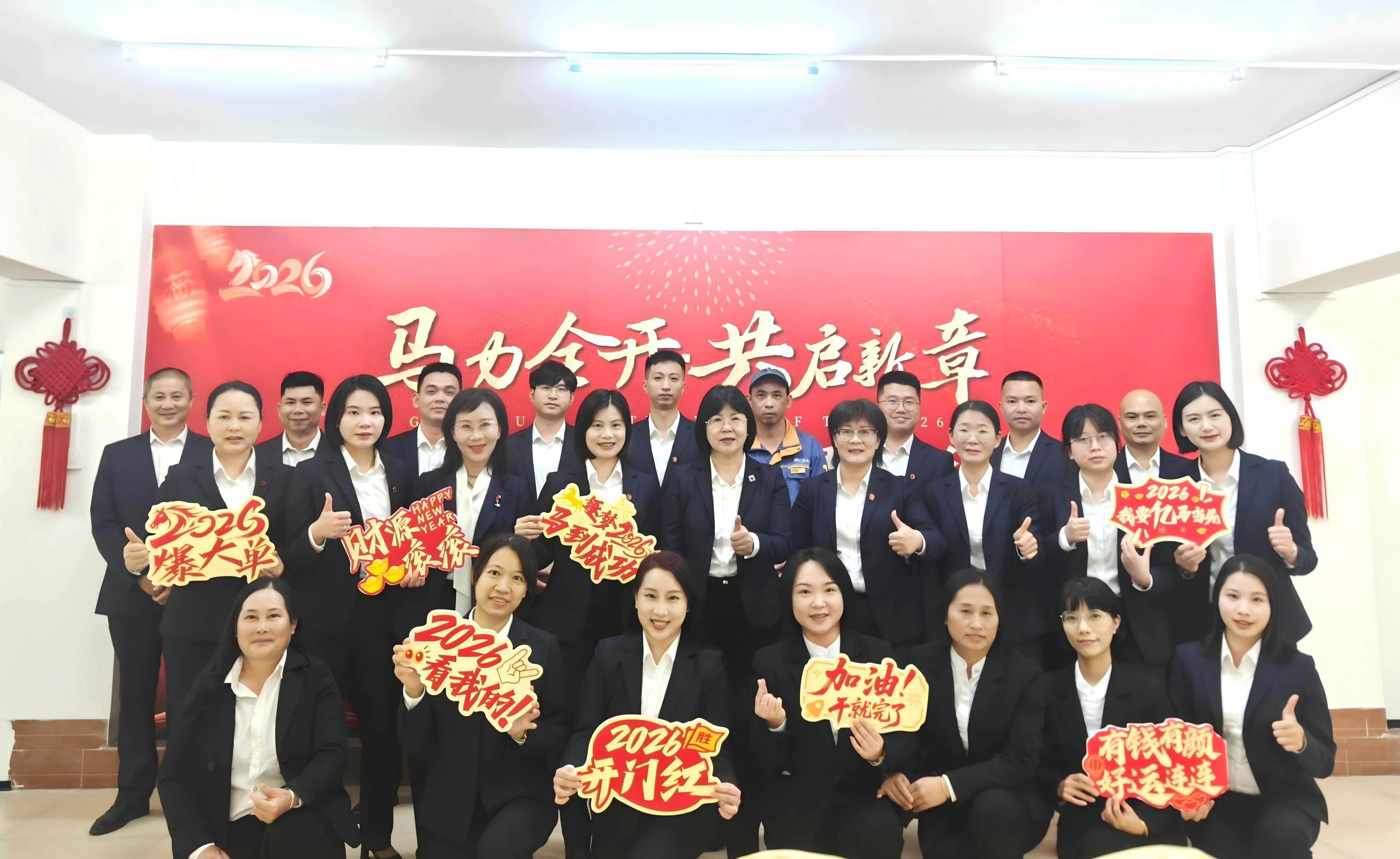 广东佳品｜贺新春   共祝福！（一）