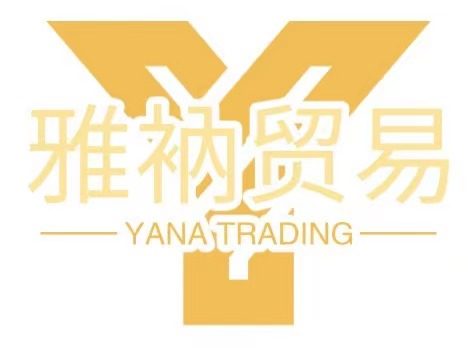 YIWU YANA TRADING FIRM