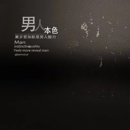 YIWU BINGHU TRADING FIRM