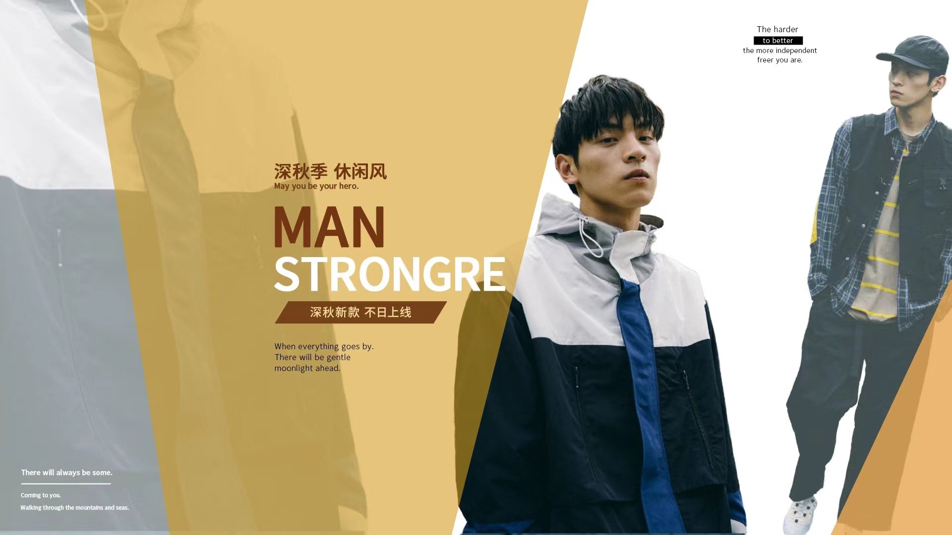 YIWU BINGHU TRADING FIRM