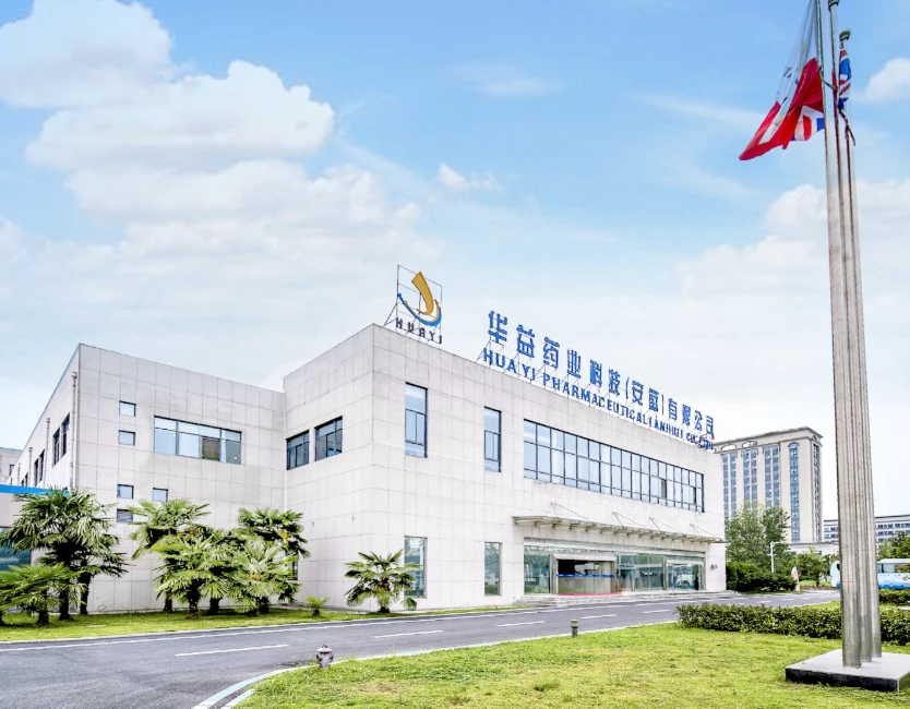 上海朗图化工有限公司