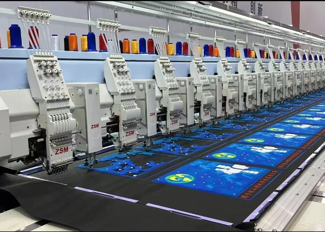 绍兴鑫能纺织品有限公司