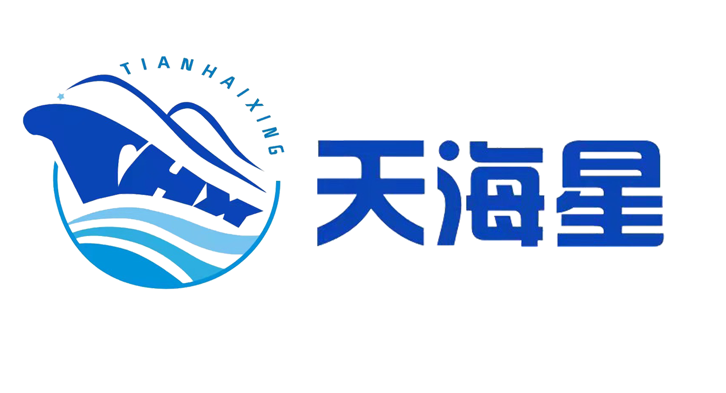 Shandong tianxing safety technology co., ltd.