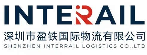 Shenzhen yingtie international logistics co., ltd.