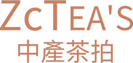 云茶中产（上海）茶叶商品拍卖有限公司