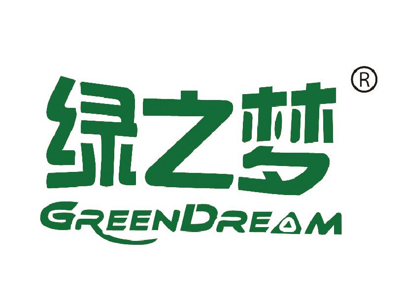 四川卓昕日用品有限公司