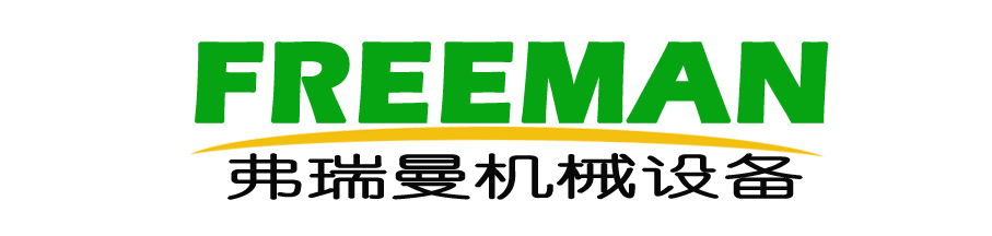 Zhengzhou Freeman Machinery Equipment Co., Ltd