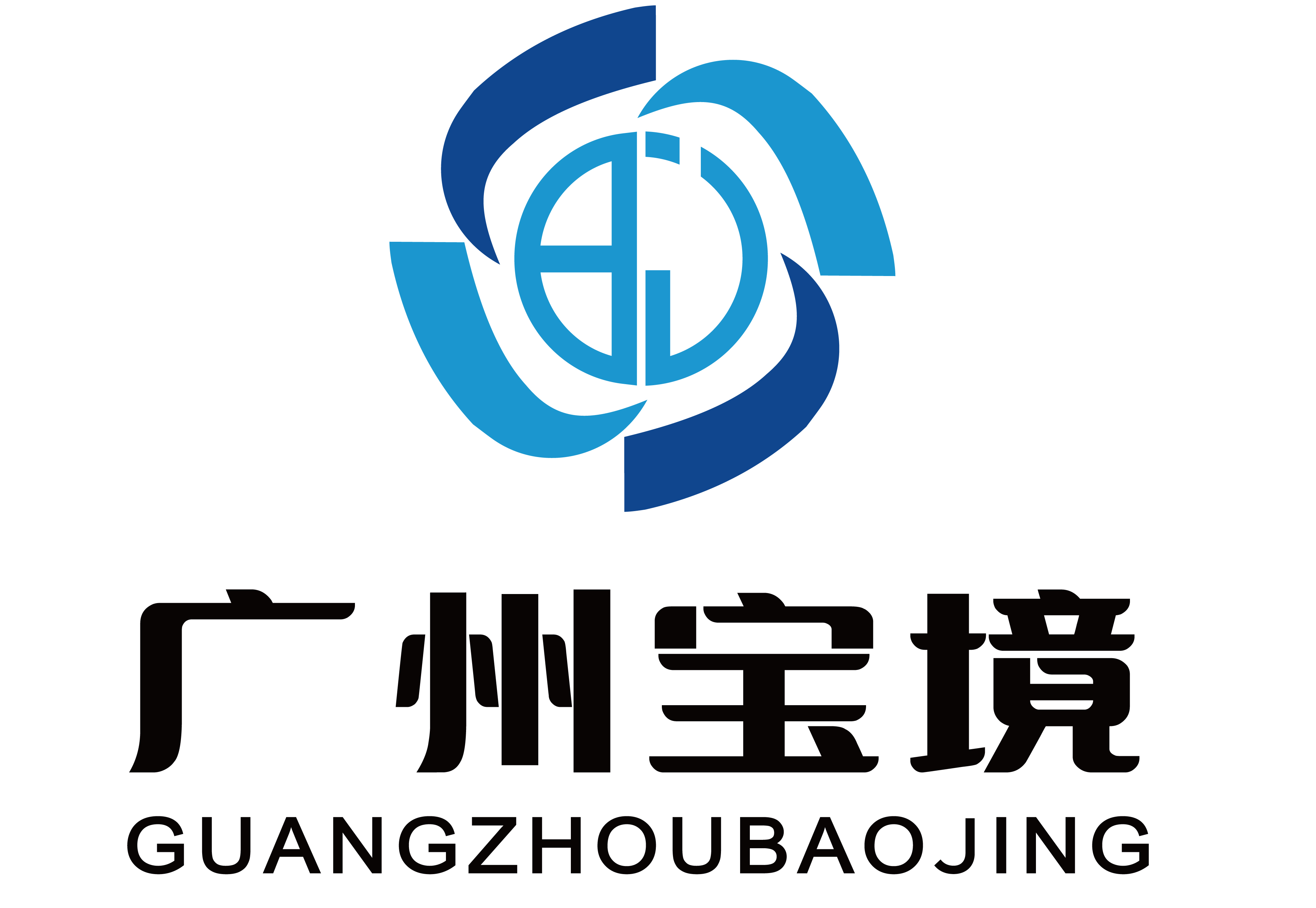 Guangzhou baodin electromechanical equipment co., ltd.