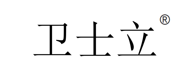 四川同恒新型節(jié)能建材有限公司