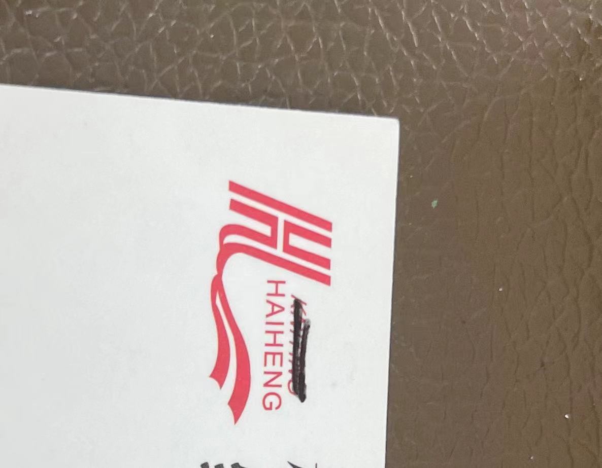 HANGZHOU HAIHENG IMPORT AND EXPORT CO.,LTD