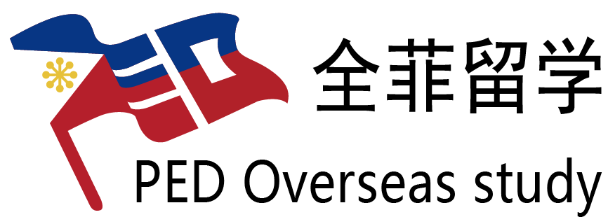 Hunan Philippines Study Abroad Consultation Service