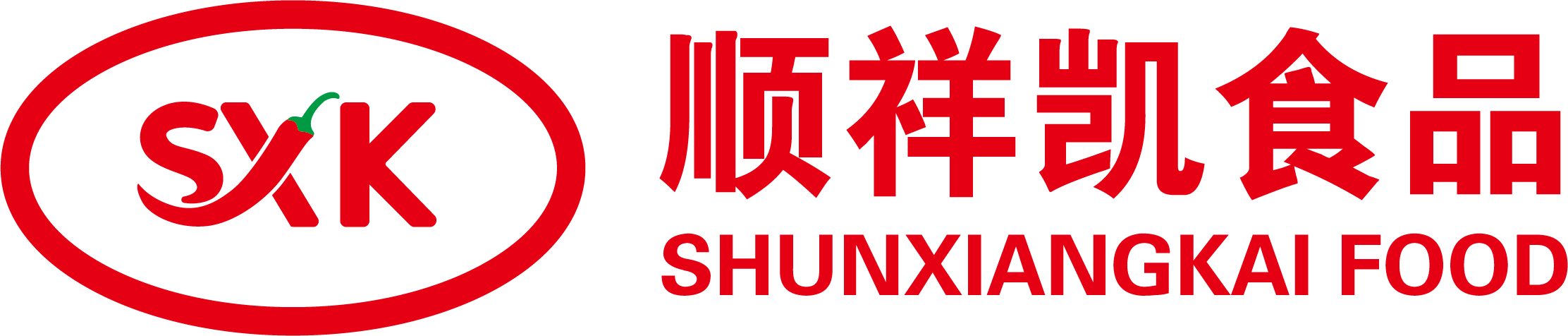 Henan Shunxiangkai Food Co., LTD.