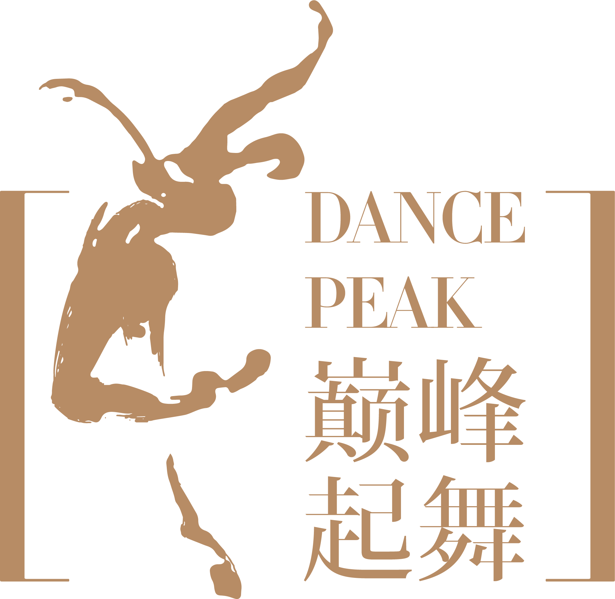 IAY國際青少年舞蹈交流大賽