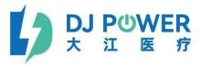 苏州大江医疗科技有限公司