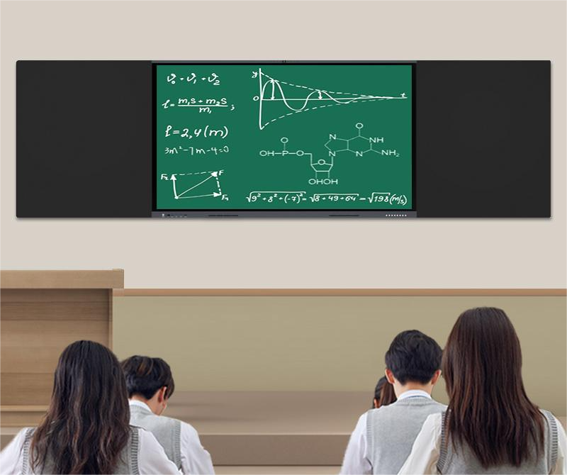 Infrared Blackboard