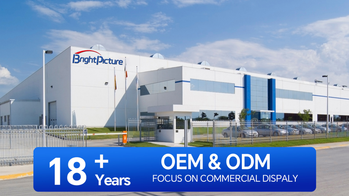  Guangdong BrightPicture Technology Co.,Ltd