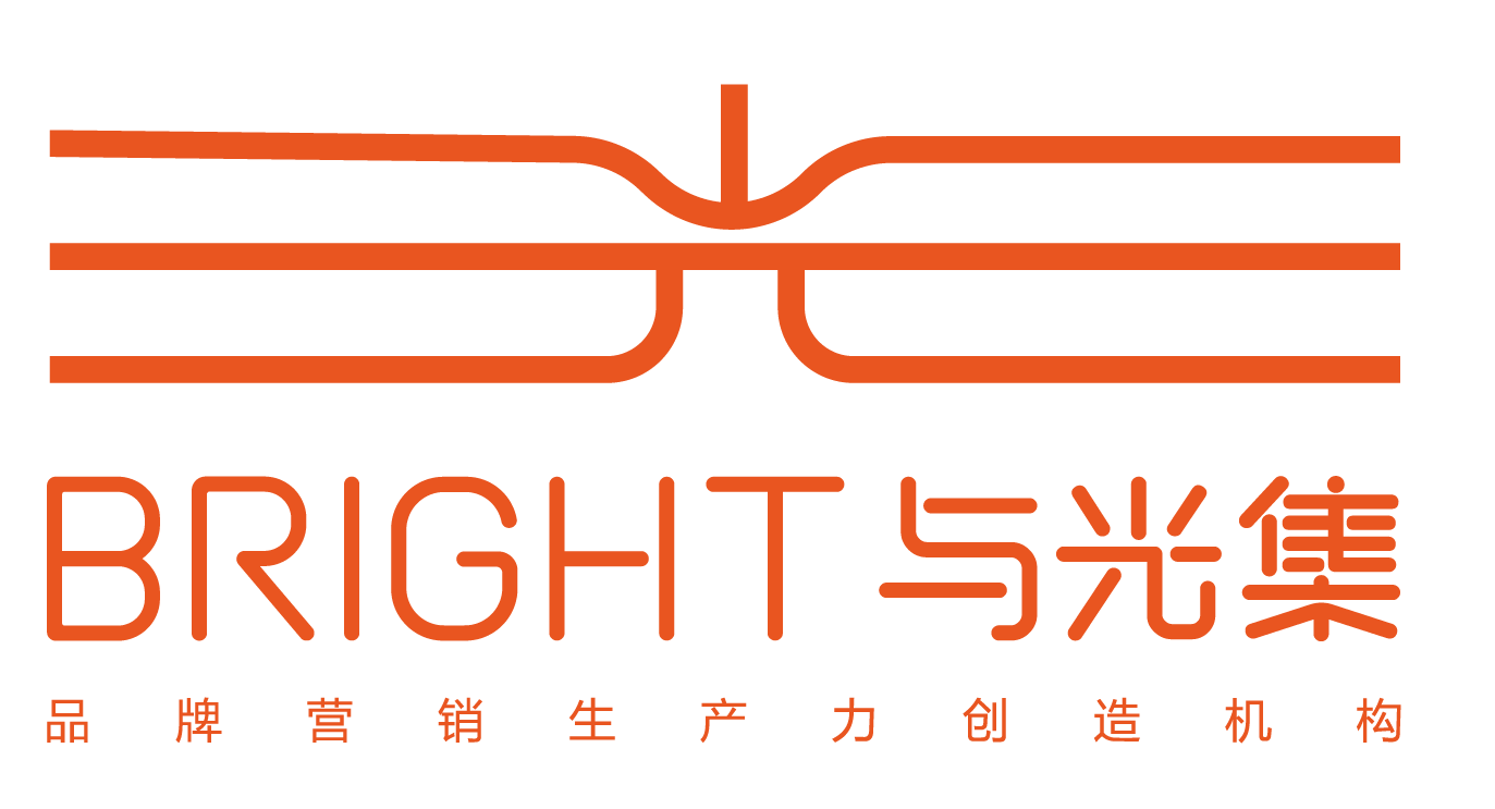 福州与光集品牌策划有限公司