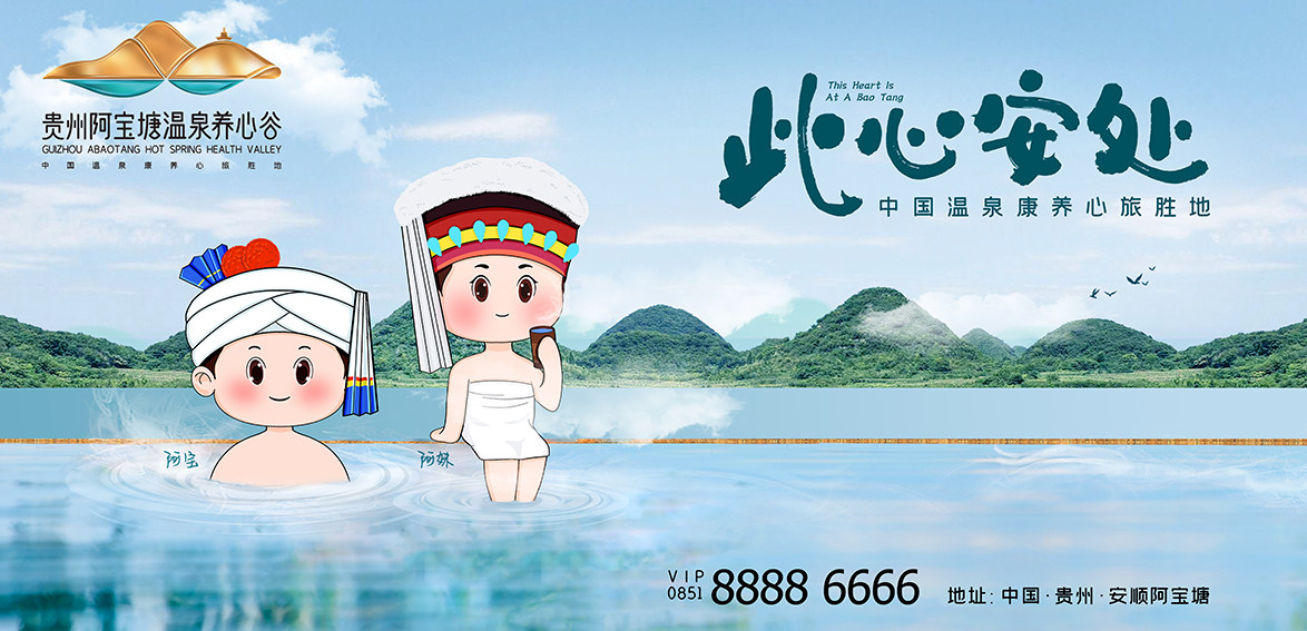 福州与光集品牌策划有限公司