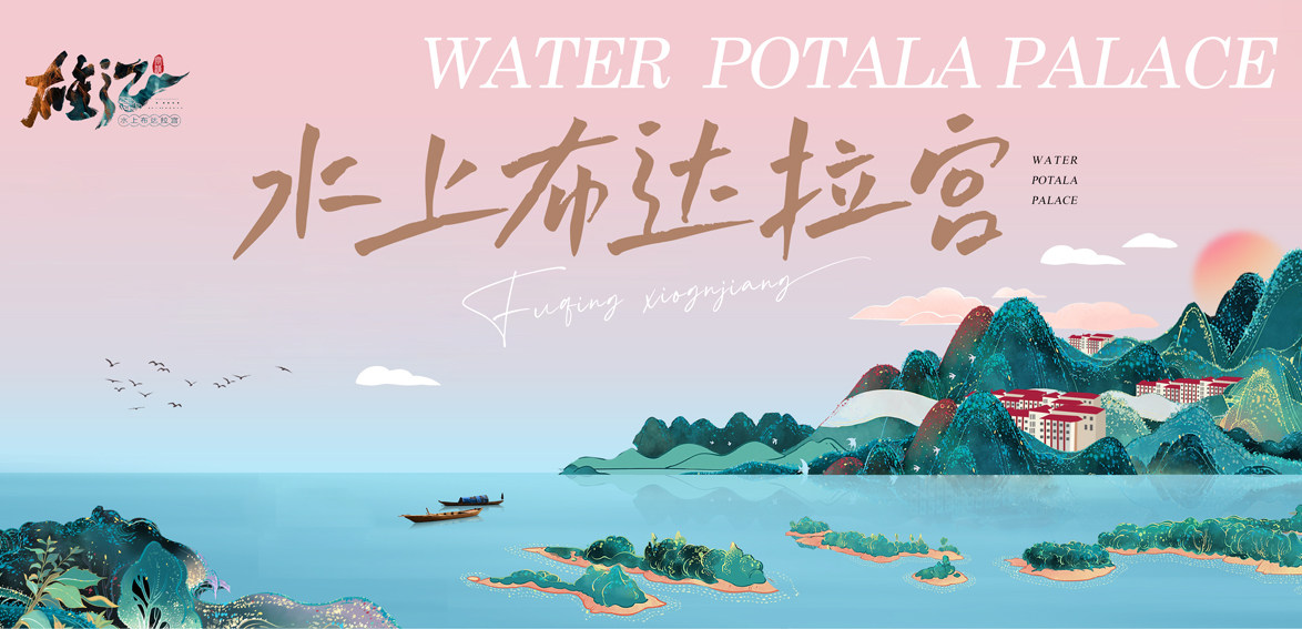 福州与光集品牌策划有限公司