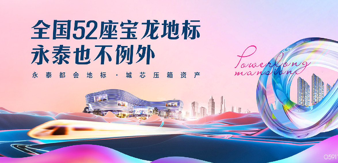 福州与光集品牌策划有限公司