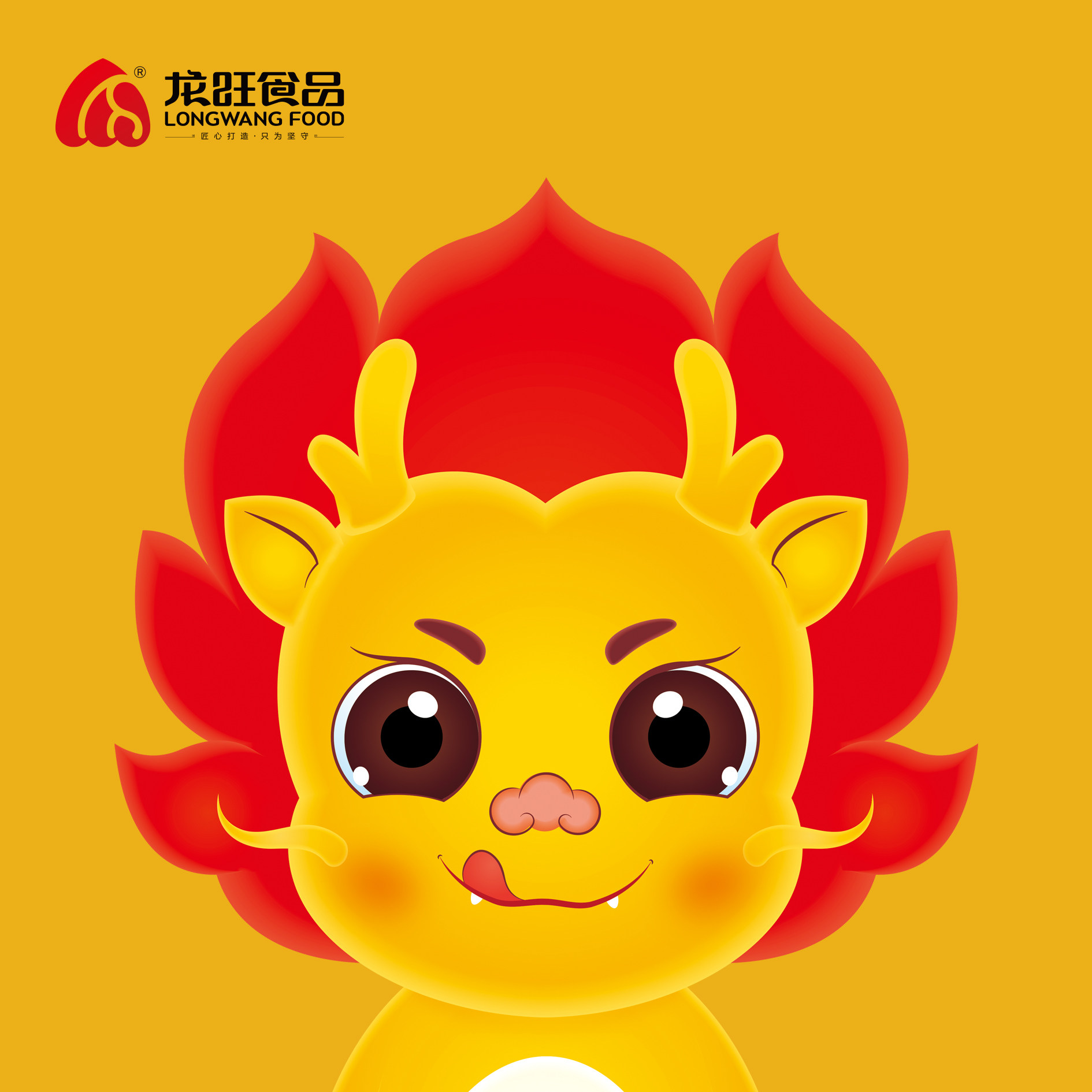 奶牛布克母婴品牌全案策划设计