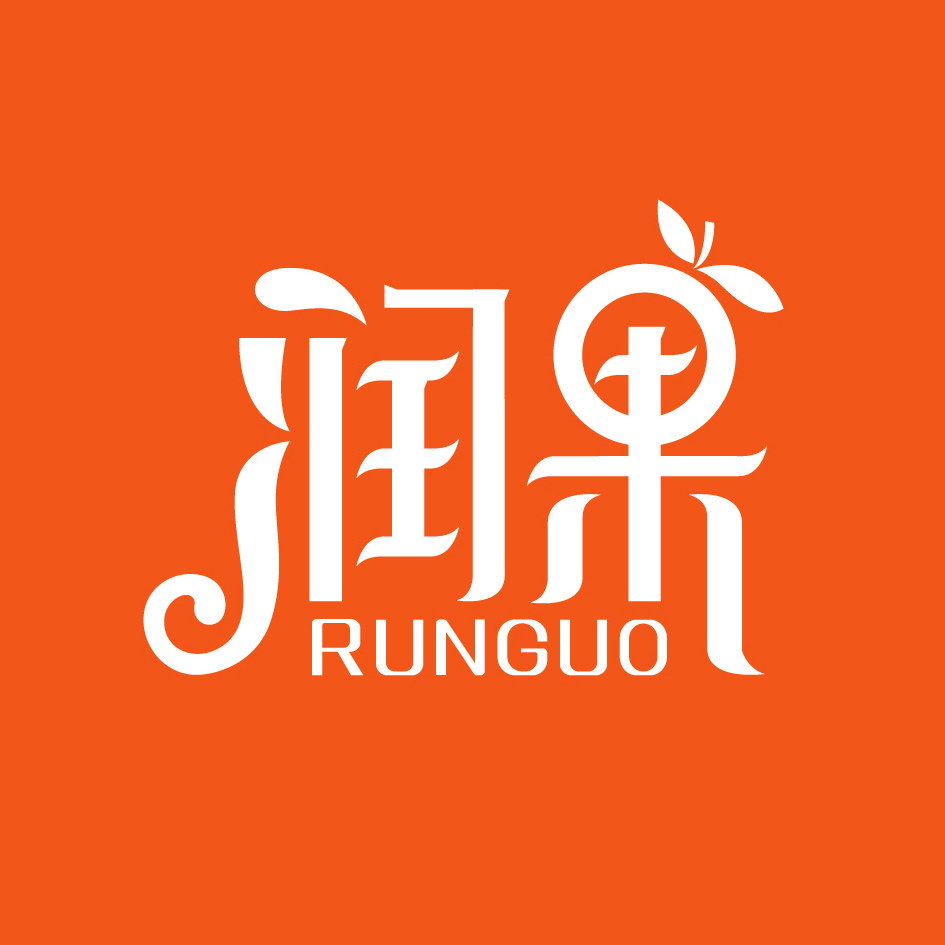 福州与光集品牌策划有限公司