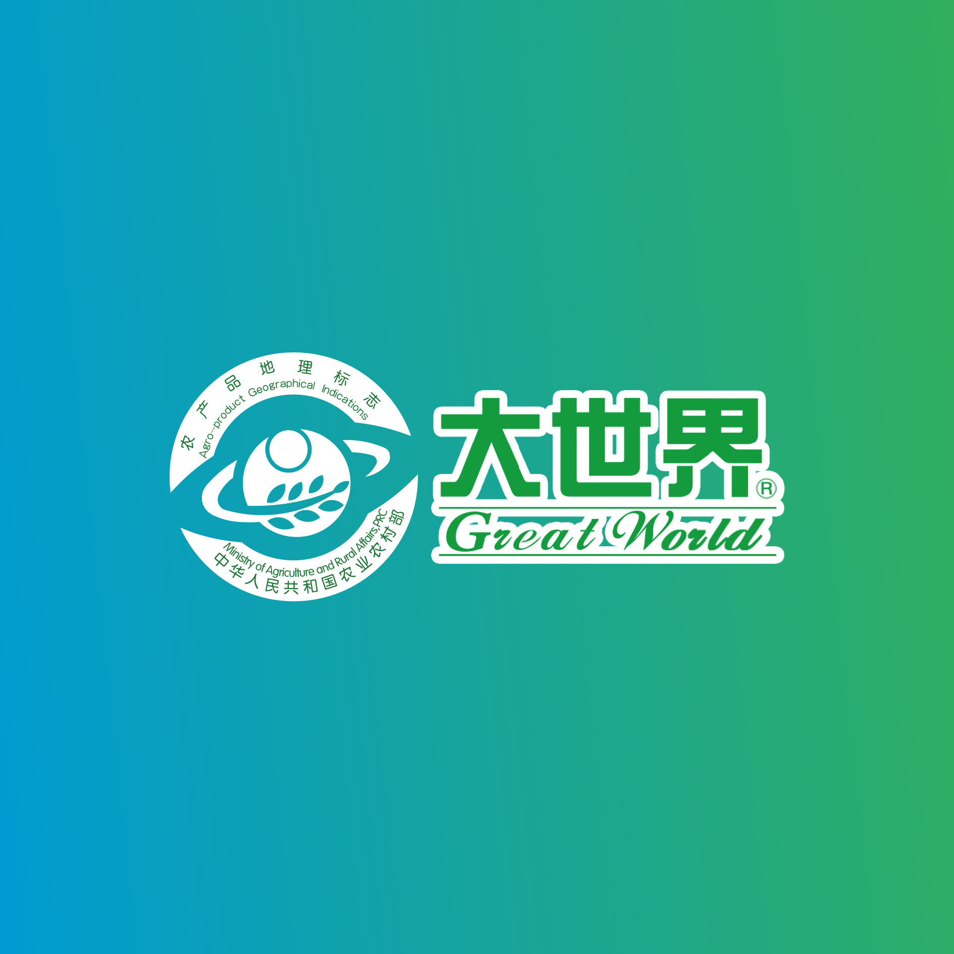 福州与光集品牌策划有限公司