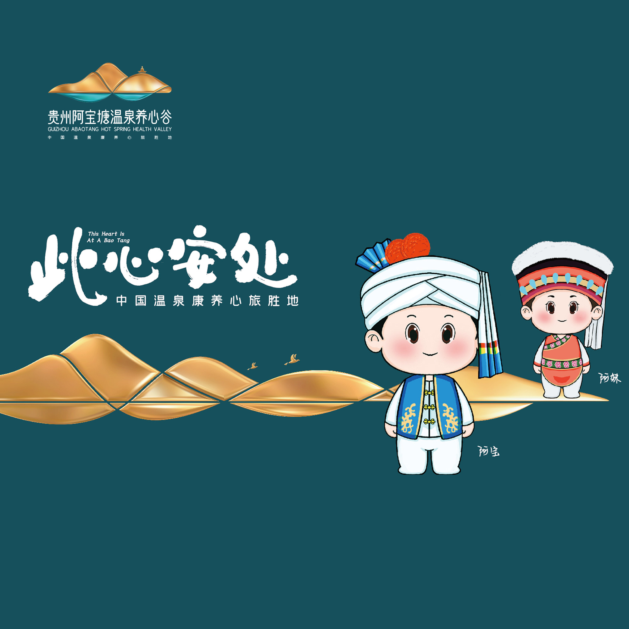 奶牛布克母婴品牌全案策划设计