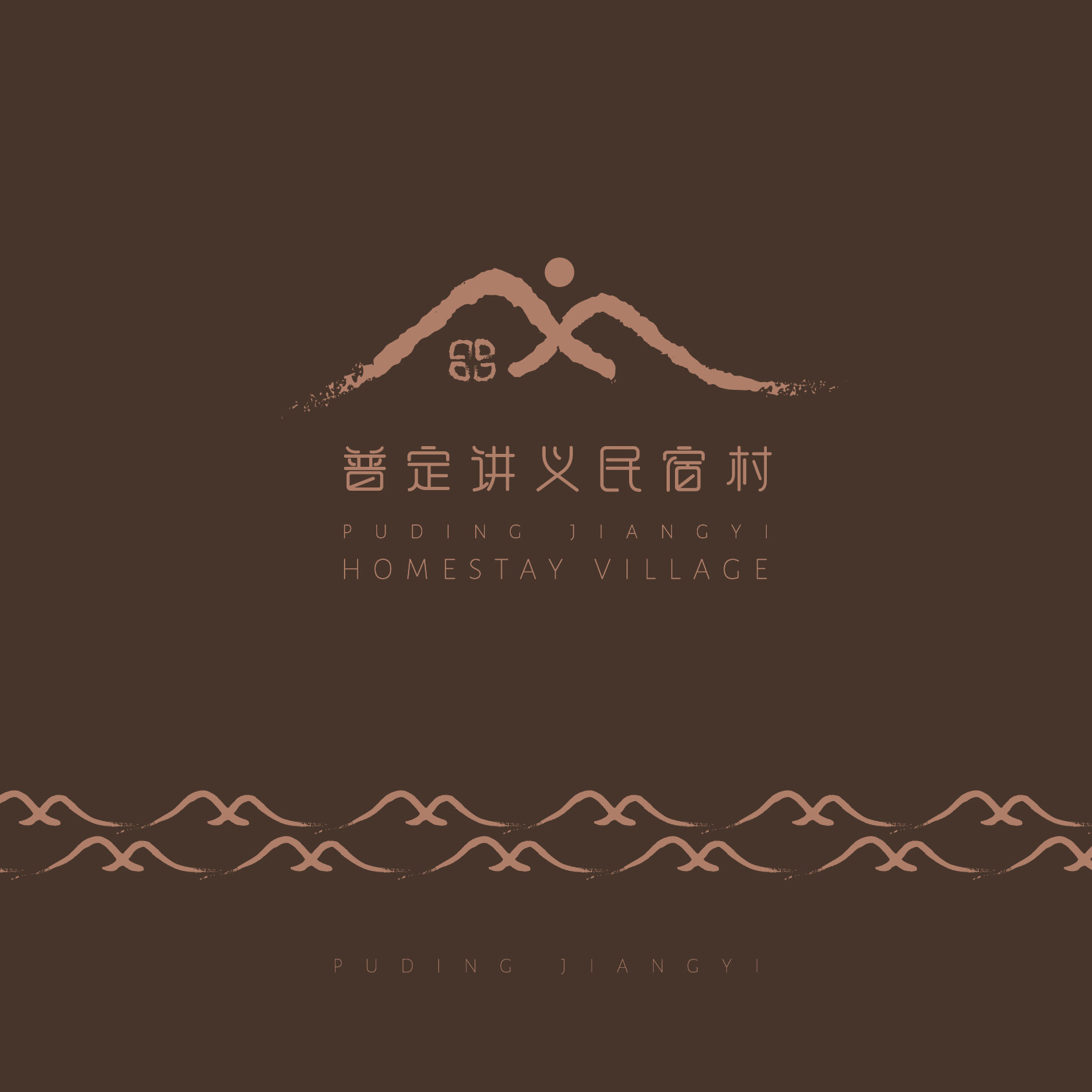 奶牛布克母婴品牌全案策划设计