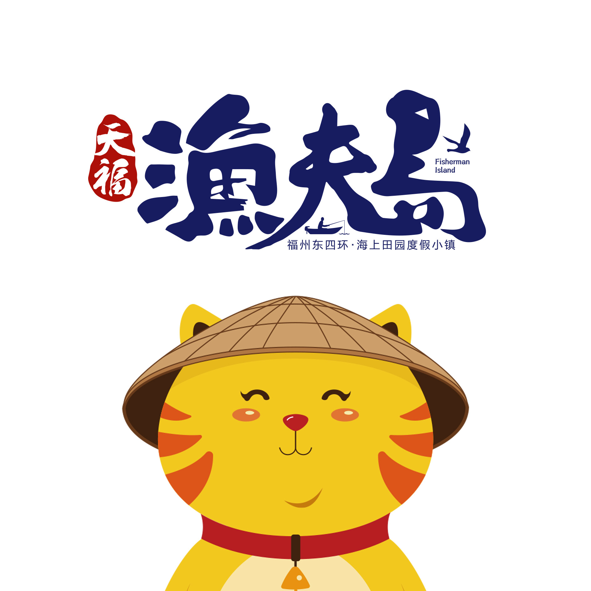 奶牛布克母婴品牌全案策划设计