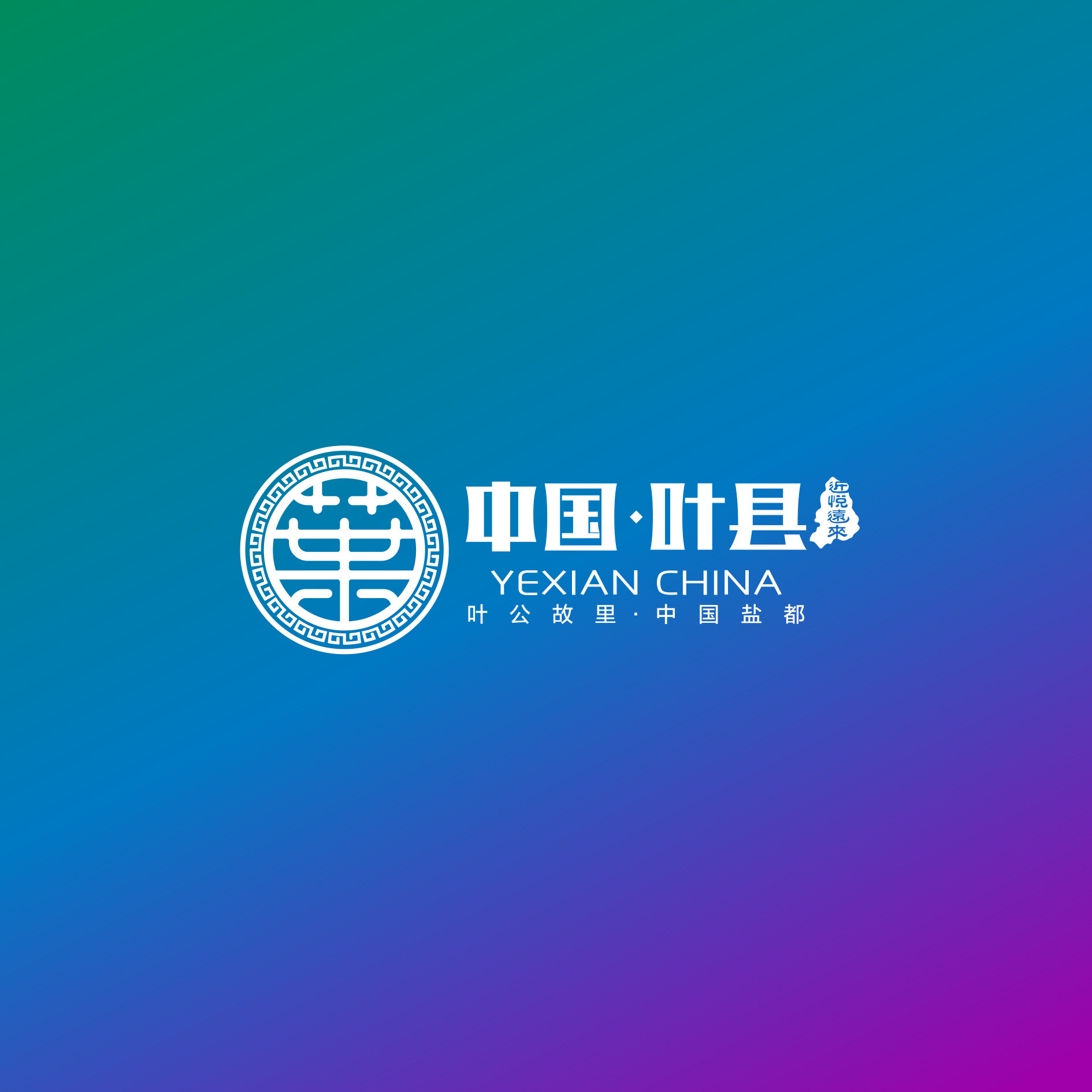 奶牛布克母婴品牌全案策划设计