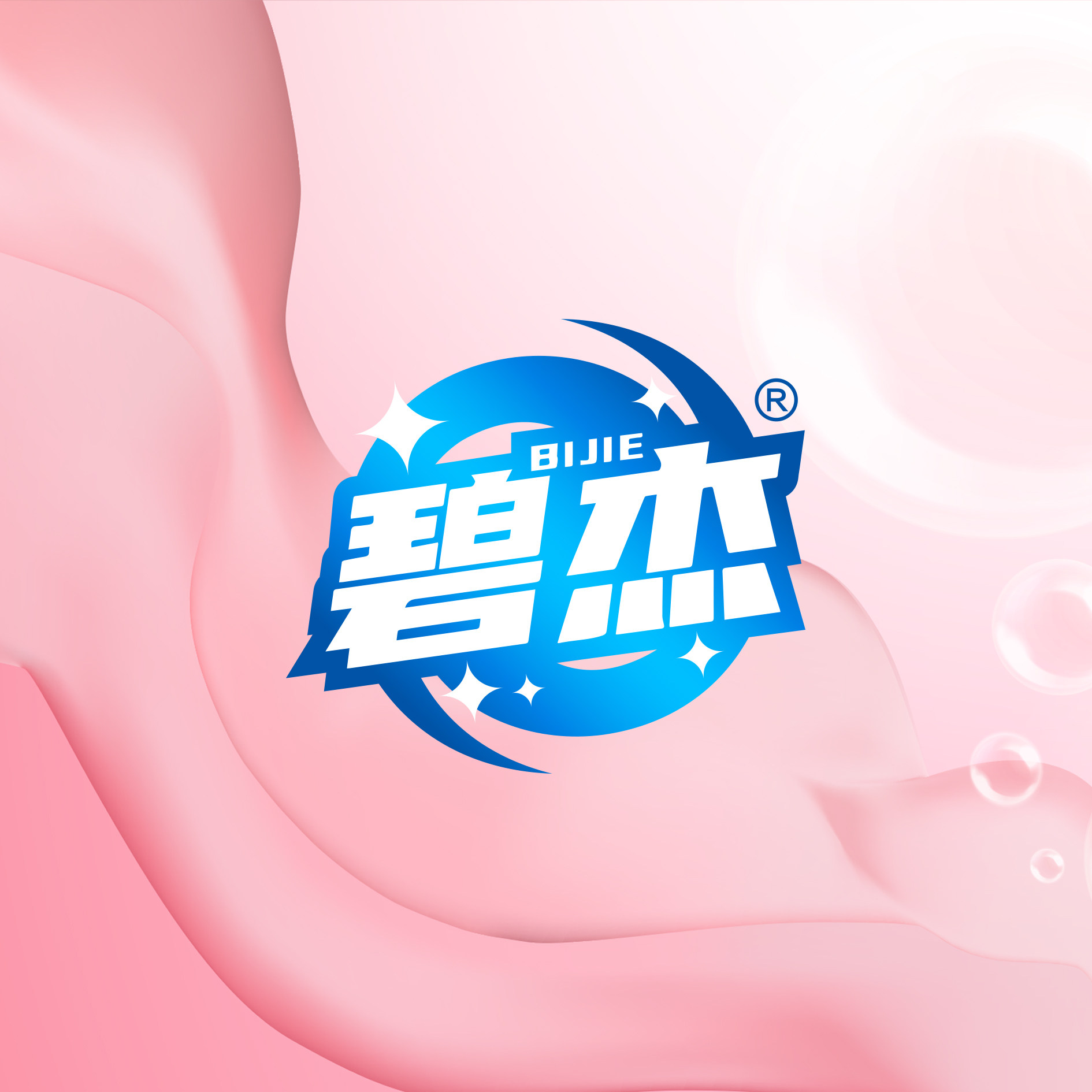 奶牛布克母婴品牌全案策划设计