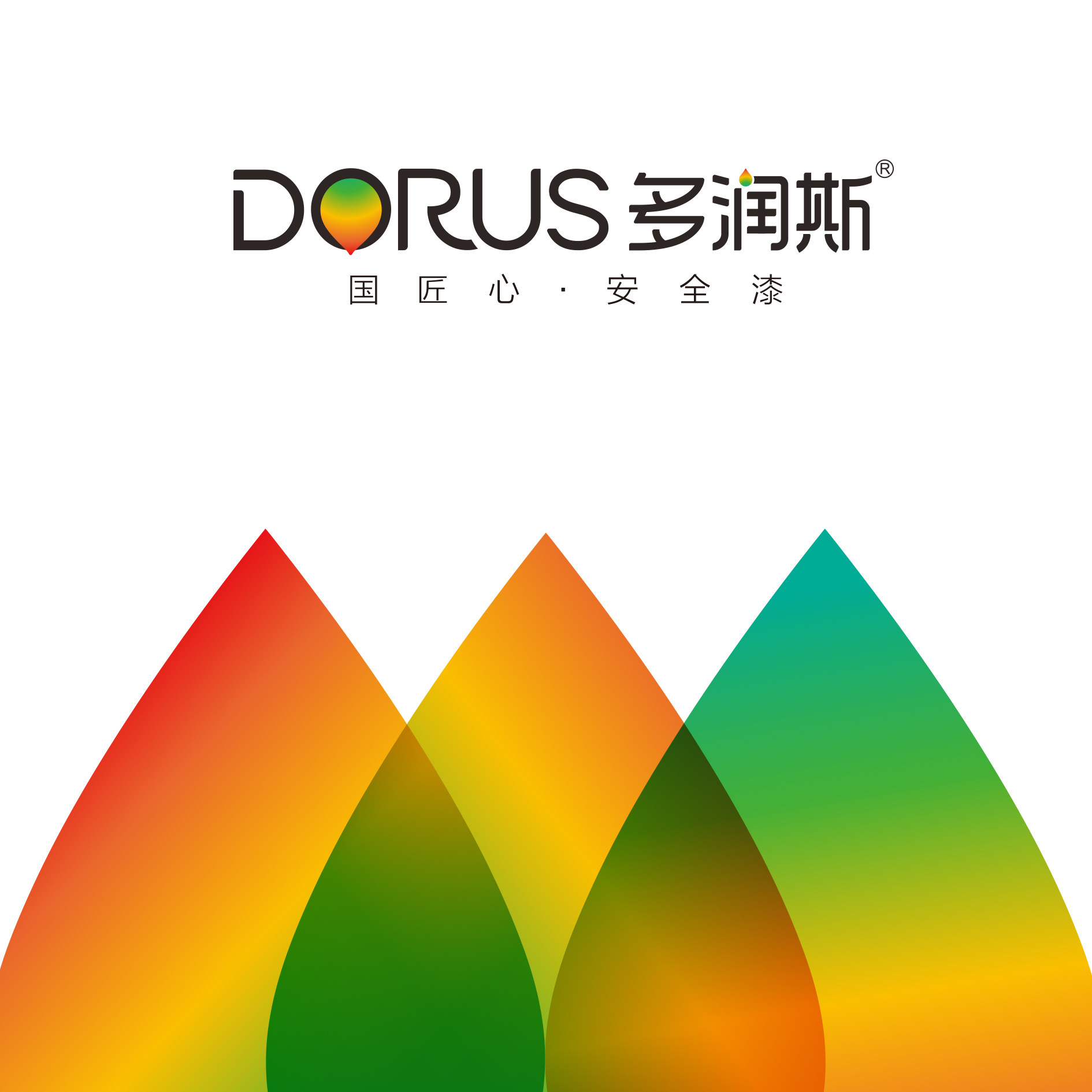 奶牛布克母婴品牌全案策划设计