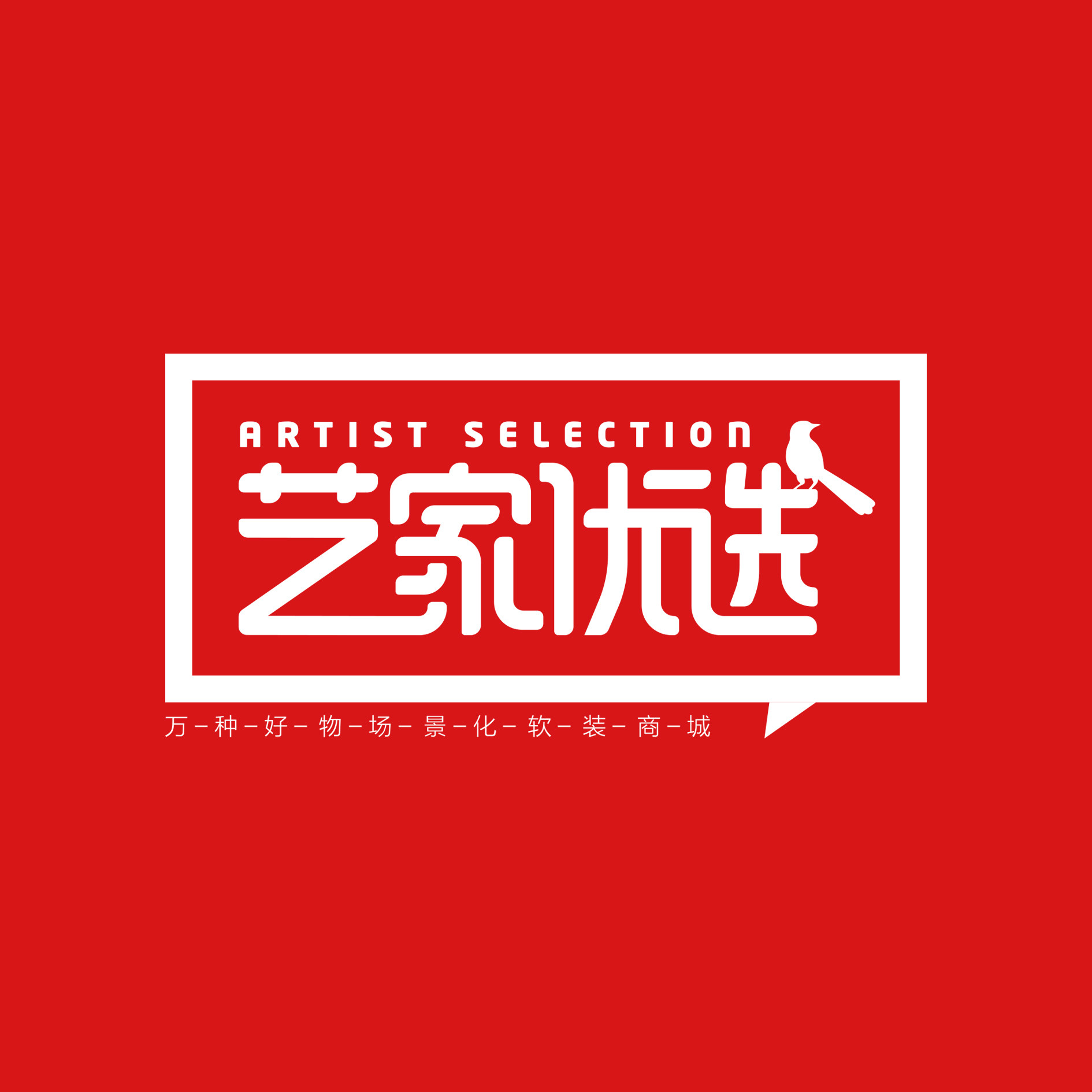 奶牛布克母婴品牌全案策划设计