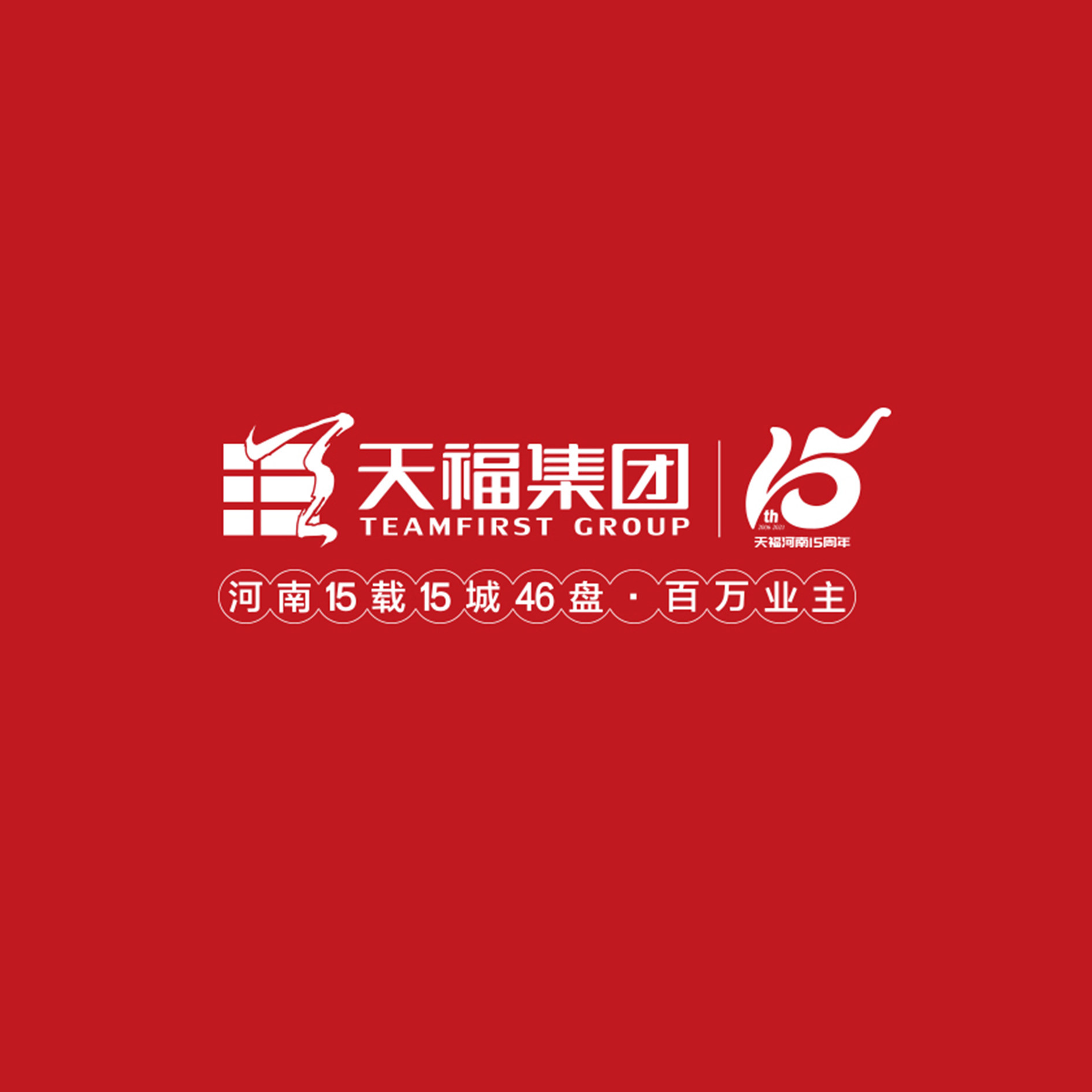 奶牛布克母婴品牌全案策划设计