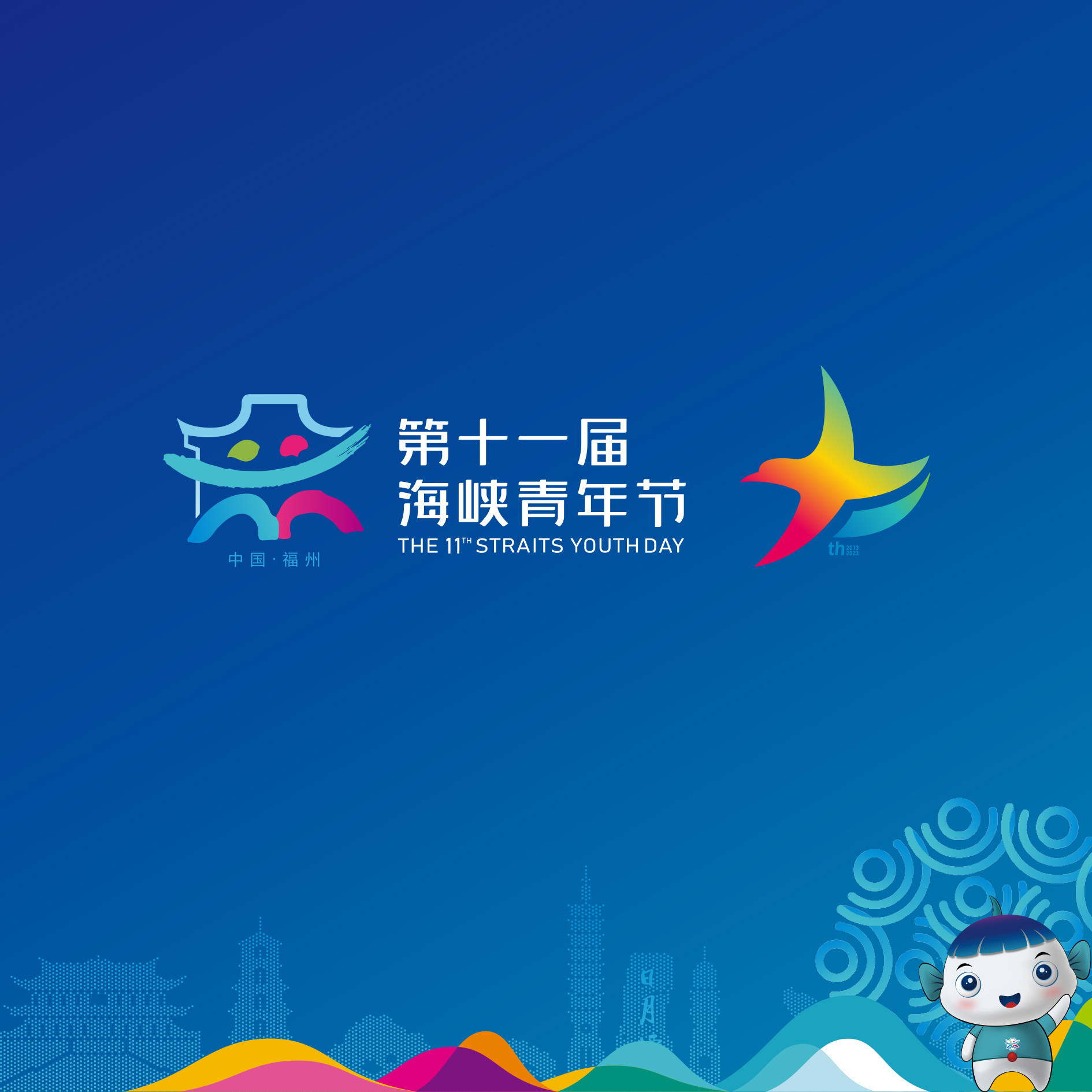 奶牛布克母婴品牌全案策划设计