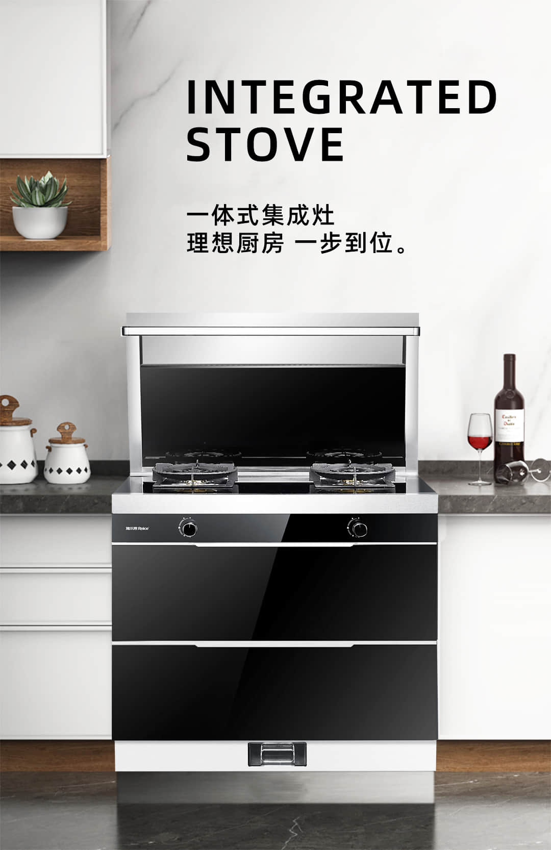 JJZ-9208X - JJZ-9208X -