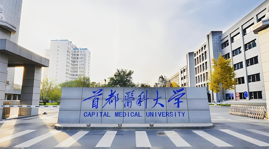 Hunan Philippines Study Abroad Consultation Service