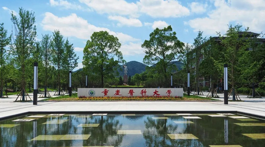 Hunan Philippines Study Abroad Consultation Service