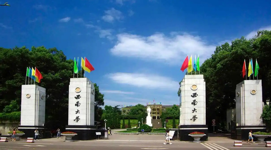 Hunan Philippines Study Abroad Consultation Service