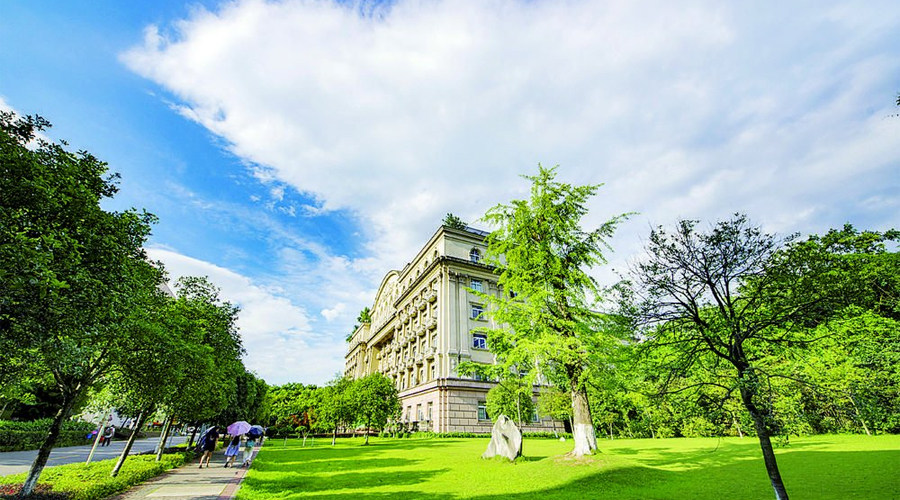 Hunan Philippines Study Abroad Consultation Service