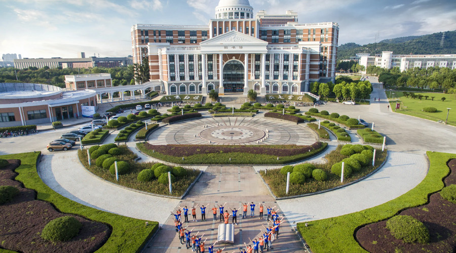 Hunan Philippines Study Abroad Consultation Service