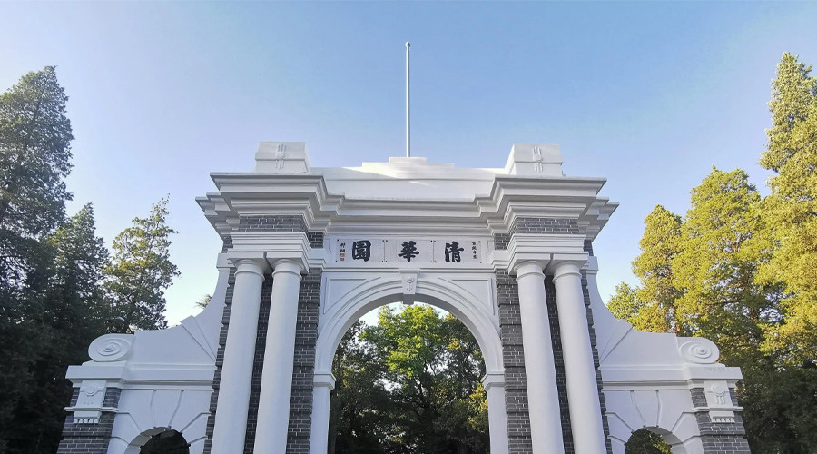 Hunan Philippines Study Abroad Consultation Service