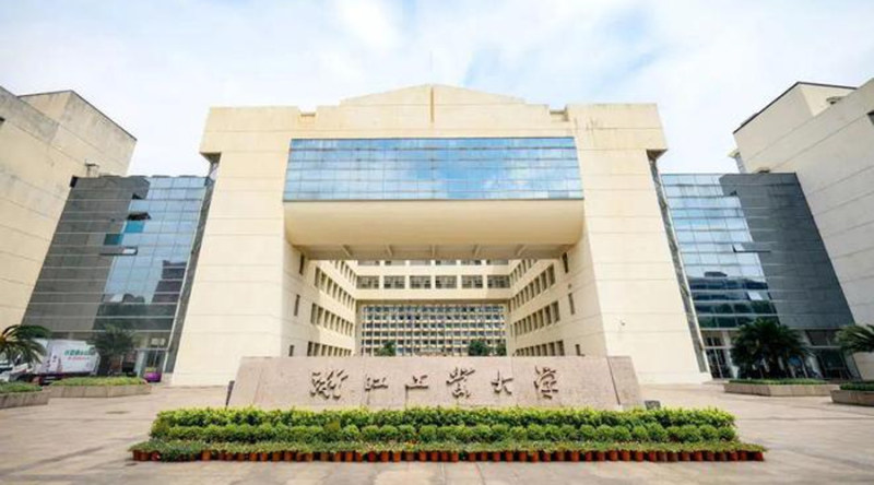 Zhejiang University of Technology