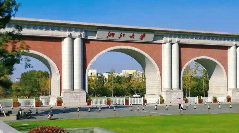 Zhejiang University
