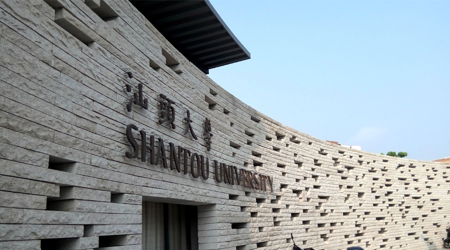 Hunan Philippines Study Abroad Consultation Service